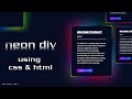 CSS Glowing Gradient Border Effects | Html CSS