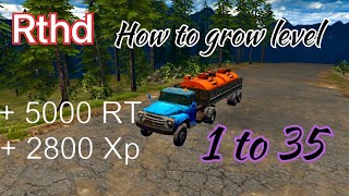 How to grow 🤔 RT and XP rthd game | rthd game ma level and money 💰 Jaldi sa kasy grow kary #rthd