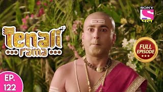 Tenali Rama - Full Episode 122