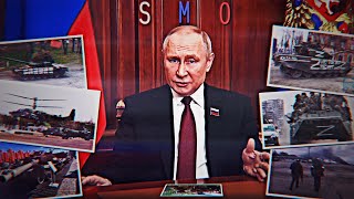 Russian Armed Forces Edit | Special Military Operation | Vyrval - ✻H+3+ЯД✻7luCJIo0T6..