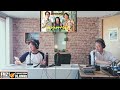 【fm21】オーハッピーデー　松本和人　宮城睦美　シュウ　土曜日14 00～20241123