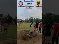 assam police long jump excellent assam police commando 🎯🚨 assampolice assam runningmotivation