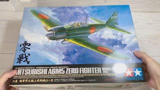 TAMIYA 1/32 零式艦上戦闘機五二型 Part 1 開封 / Unboxing - Zero Fighter type 52