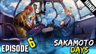 Sakamoto Days Episode 6 Explained in Hindi