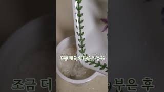 밥 한 공기 필요할 때 10분 만에 만드는 게 가능하다고?