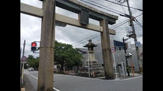 近江鉄道「高宮駅」から高宮宿を歩く