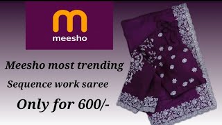 మీషో లో ఇంత తక్కువ దారకే ఇంత మంచి చీరానా ?#meeshohaul #meeshoshopping #meeshoapp #meeshosareehaul