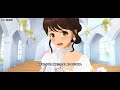 【スクスト2】親愛編7 蒼井雪枝