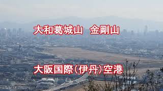 令和7年元旦　百間川「初日の出」＆満願寺初詣＆石切山・釣鐘山初め