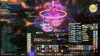 FFXIV 大迷宮バハムート 侵攻編 1層 【詩人視点】　SCoB Turn6