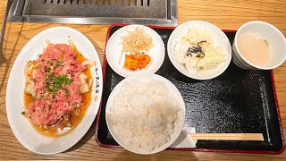 ピークタイムは長蛇の列ができる天神橋筋商店街の焼肉店で焼肉ランチを堪能 Japanese food - Osaka's Local Gourmet \