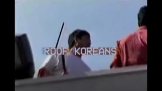 ＲＯＯＦ ＫＯＲＥＡＮＳ ゑ飲ゑ 1