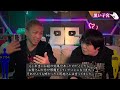 【厳選】最恐怪談sp！黒い子宮 僕にはシ人が見えた 簪～かんざし～【ナナフシギ】【怖い話】