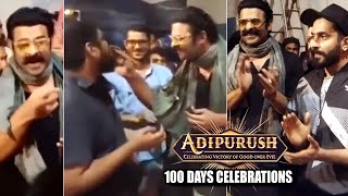 Adipurush Movie Team 100th Day Shoot Celebrations | Prabhas | Omraut | Daily Culture