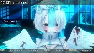 [ノア・ポラリス ]   デーモンロード/Kanaria feat.初音ミク