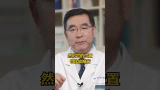 【為什麽胰腺癌被稱為癌中之王?】