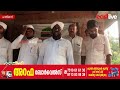 ബിരിയാണി ചലഞ്ച് സംഘടിപ്പിച്ച് വെള്ളുവങ്ങാട് പള്ളിപ്പടി sys ssf യൂണിറ്റ്