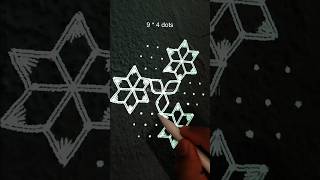 Simple 9 - 5 Dots Rangoli | Beginners rangoli with Dots | Friday Kolam Design | Star Muggulu