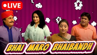 Full ગુજરાતી નાટક- ભાઈ મારો ભાઈબંધ|Bhai Maro Bhaibandh | @Sabnetworkgujarati‬ | Gujarati Natak| Live