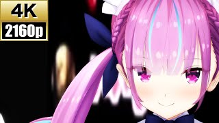 【MMDホロライブ】湊あくあ ロストワンの号哭【4K60fps】【聖夜の三夜連続投稿Prat.3】