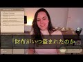 40代でモテない俺、ある日、美人同僚が会社を休んだので見舞いに行くと「...中入って」ベッドに横たわる彼女が俺を手招きしたかと思えば...【朗読】 深い