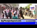 పల్లెల్లో మొదలైన పంచాయతీ సందడి