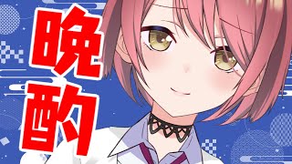 【雑談】需要があるとのことなので…【チレン・ザヴィ】