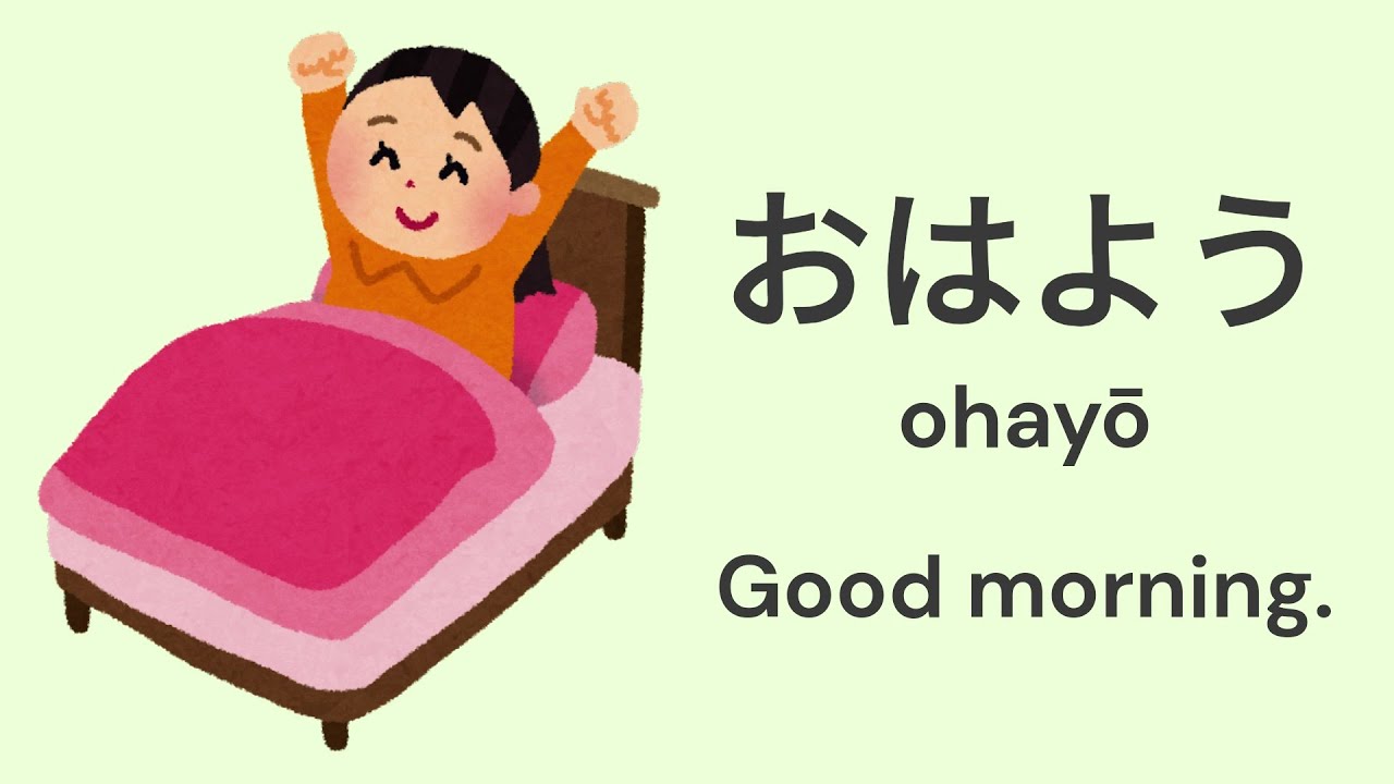 Top 20 Casual Japanese Greetings With Hiragana For Beginners Youtube