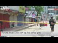 সিলেট থেকে মোটরসাইকেল ঘিরে রাখা নিয়ে সার্বিক পরিস্থিতি