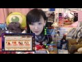 20170306蕎蕎youtube twitch實況_制服草莓夢幻蕎蕎