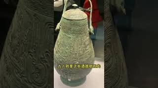 中国古代人是爱喝酒，还是爱迷信？