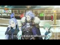 《流線系衝突戰》rpg本色的快節奏戰鬥_電玩宅速配20140725