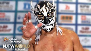 #BOSJ30 2nd Match Backstage 5/23/23 (with Subtitles)｜BEST OF THE SUPER Jr.30 第2試合 Backstage