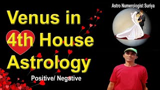 Venus in 4th house in vedic astrology। Venus in fourth house in vedic astrology। @punneitsastrology