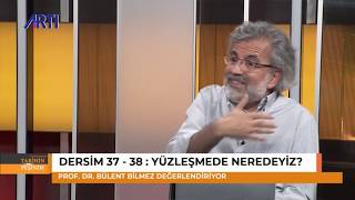 Tarihin Peşinde 1 - Erdoğan Aydın ve Ayşe Hür Konuk: Bülent Bilmez 17 Kasım 2019