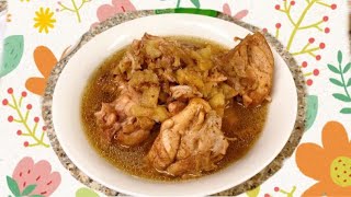 客家黄酒鸡 · Hakka Yellow Wine Chicken