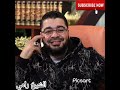 معمم لا يصدق كلام الله ويصدق كلام إمامه الشيخ رامي عيسى