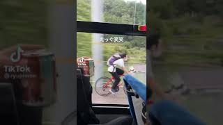 時速70キロで暴走する自転車