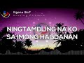 ngano ba by missing filemon music lyric video bisrock hd