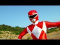 zyuranger tyrannoranger henshin