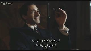 مشهد دخول لوكا تشانغريتا | Peaky Blinder