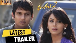 Rangam 2 Movie 30  Sec Trailer 02 | Jiiva | Thulasi Nair