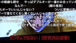 【コメ付き】CBの成り損ないXB.mp17