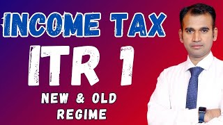 itr1 excel utility for bcom with new and old regime how to  fill  itr 1 income tax return 1