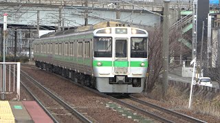 2021/04/15 函館本線 721系 F-3102+F-3202編成 平和駅 | JR Hokkaido Hakodate Line: 721 Series at Heiwa