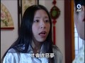 藍色水玲瓏 ep117｜驚婚記 下