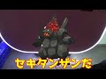 リサイクルショップで鬼ボロ儲けの2000円ガチャ発見したww【ポケモンカード／ポケモン】