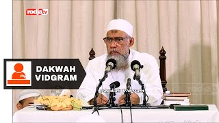 Hukum Mencari Penghasilan Dari Ruqyah Dan Bekam | Ustadz Yazid bin Abdul Qadir Jawas