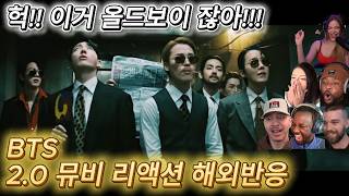 해외반응 BTS 2.0 뮤직비디오 리액션 한글자막  올드보이 오마주에 신난 외국인반응