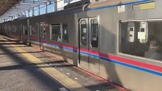 京成3000形3010編成普通京成高砂行き青砥駅(KS09)8時52分発車